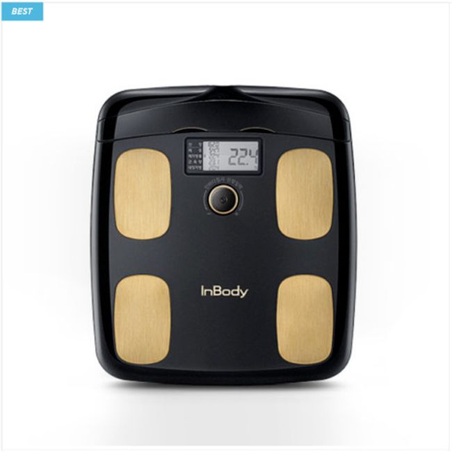 InBody Black Gold Edition Smart Scale ⭐Tracking⭐