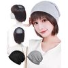TefuRe FA1-BrBe Relaxed Wig with Hat, Short, Bangs, Soft, Mesh, Prevents Headaches, Easy to Use, Inner Color, Brown/Beige