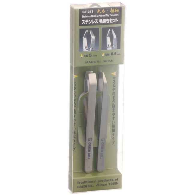 GT-213 Stainless Steel Tweezers