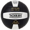 Sensi-Tec® Composite SV-5WSC Volleyball (EA)