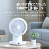 UF-DC155AFR 360° Oscillating Circulator DC Motor with Remote Control, Timer Included, Disassembly and Washable, 360° Rotation, Automatic Oscillation, Disassemblable, Easy to Clean, Tabletop, Compact