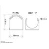 Accu-Lab ACLB-0176 Akurabo Lens Protector for KALASHNIKOV BARS