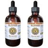 Sea Cucumber (Cucumaria Frondosa) Liquid Extract 2x2 fl.oz