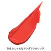 Maybelline Color Sensational Lipstick