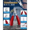Tisojpod 爪切り ニッパー 巻き爪 厚い爪 陥入爪 硬い爪に適用 ニッパー つめきり 切れ味 高級つめきり 爪やすり 甘皮リッパーと爪垢取り両用ゾンデ付き セット 手足両用 高齢者 人気 ギフト 革製ケース付 男女兼用