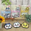 Kawada 80-57072 Perler Beads Easy! Cara Bead Set, Chiikawa/Rabbit