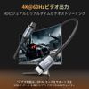 SmallRig USB-C to USB-C Data Transfer Cable (Straight to Straight 35cm) 4788