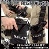 Catsobat Leg Holster with SWAT Logo, Removable, Velcro Type Custom Specs