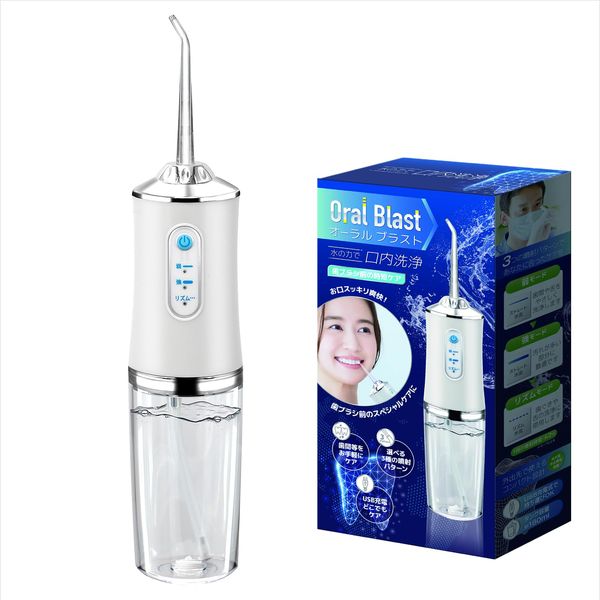 Comfortable Life, Refreshing and Refreshing! "Oral Blast" 1/2 Pieces (2 Pieces)
