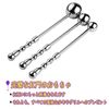 Alips 3-Piece Set, Stainless Steel, Plug, Plug, Handle, Beads, Double Sided Usable