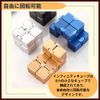 ideamall Infinity Cube Infinity Cube Killing Time Handplay Stress Relief (Black)