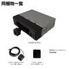 RoadQuest Exclusive 1DIN Installation Kit (RQ-OP1012)