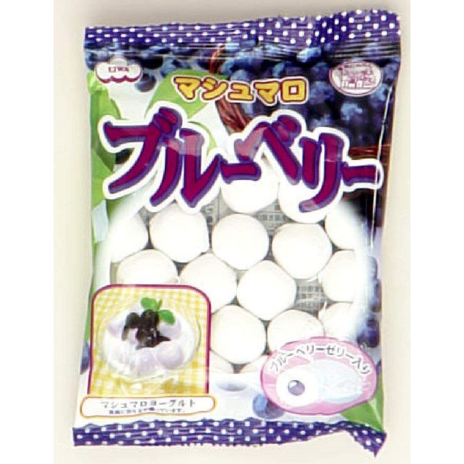 Eiwa Blueberry Marshmallow, 2.8 oz (80 g) x 3 Bags