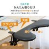 Fkstyle Laptop Computer Desk Desktop Computer Notebook Armrest Elbow Rest