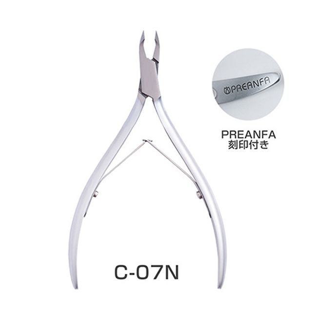 PREANFA Cuticle Nipper C-07N Engraved Nail Cuticle Treatment Base Preparation Stainless Steel Nail Supplies pregel Pregel Trimming Cut Self Nail Nail Salon Hangnail Nail Care New