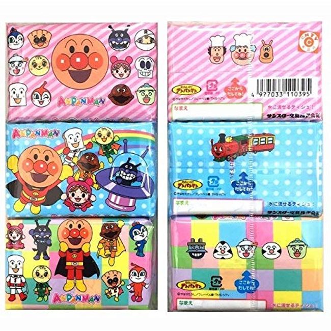 Anpanman Character Pocket Tissue Mini 6p X Set of 3 