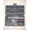 46PCS 1/4" Ratchet Wrench Combination Socket Tool Set Kit Auto Car Repair Tool