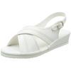 First Rate FR-556 Women's Nurse Shoes, white