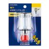 KAKUDAI 9071 Top Handle for Faucet 20