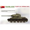 Miniart MIN35293 Unassembled Plastic Model kit