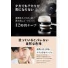 NULL Face Powder Pores Anti Glare, Natural Transparency for Men