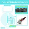 JOYN Speaker Output Removal Harness (24 Pin for Suzuki)
