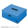 コクヨ 収納ボックス プラスチック印箱 中 IB-13N