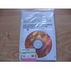 Microsoft Windows 2003 Server with 5 Clients OSB