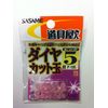 (, Needle Tools Shop Diamond Cut