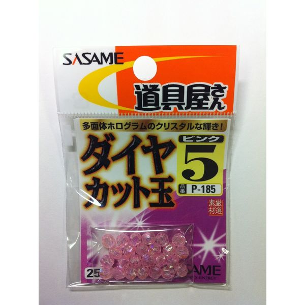 (, Needle Tools Shop Diamond Cut
