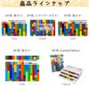 Sakura Coupy - Pencil Pastel Crayons, set