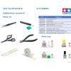 Tamiya German Anti-Tank Gun 1:35 Plastic Model Assembly Kit