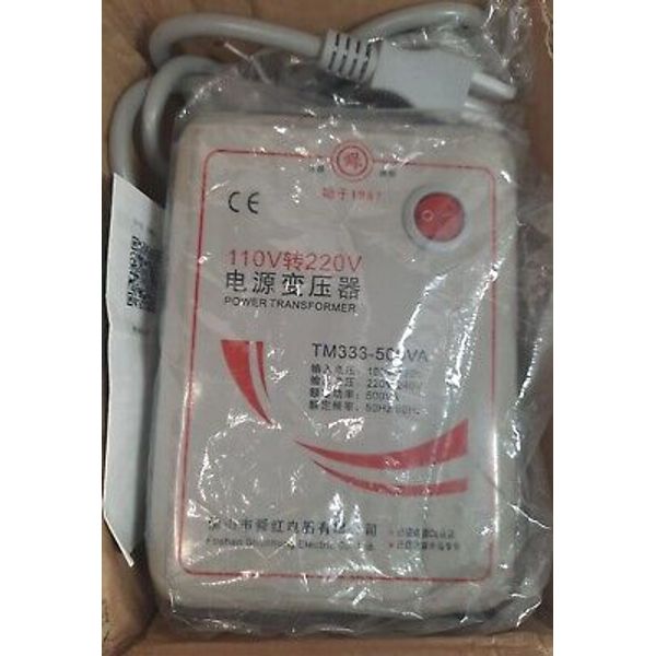 NEW Shun TM333-500VA Voltage Converter Booster 220V To 110V Power Transformer.