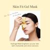 Petitfee, Chamomile Lightening, Hydrogel Face Mask, 5 Sheets, 1.12 oz (32 g) Each