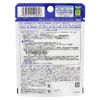 [2 drugs] Pansilon 01 tablet 45 tablets