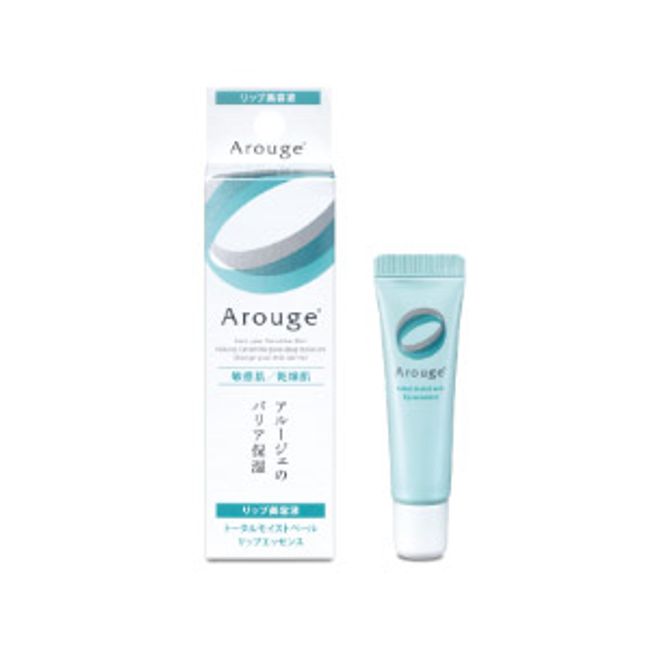 Aluge Total Moist Veil Lip Essence 8g [Click Post compatible]