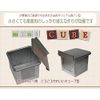 Asai Shoten Altite Super Silicone Bread Mold Mini Cube with Lid