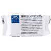 M-mark Light Weight Soap