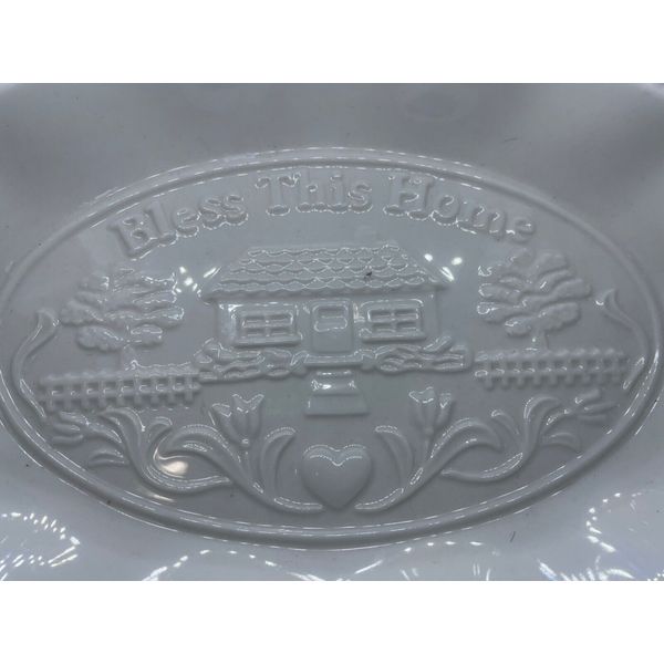 "Bless This Home" Siena By Godinger White Ceramic Serving Tray W/ Chrome Stand