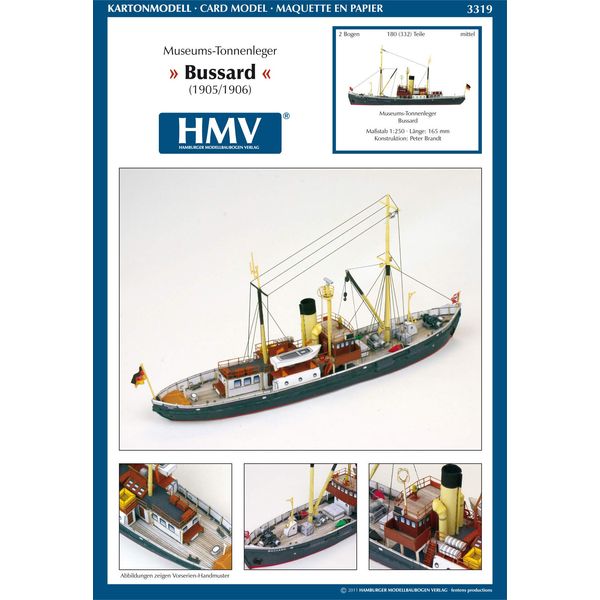 < Card Model > 1: 250 Path Sign Establishments, Ship BUSSARD