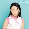 ナモナイオト Type-C 相谷麗菜ver.