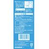 Sanei Showerhead Water Filter