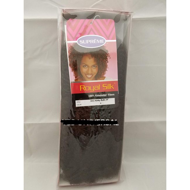 Supreme Royal Silk 100% Kanekalon Fibers Afro Kinky Bulk 24" (4)
