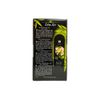 Shunga Lotus Noir Sensitizing Gel - 2 fl oz (60 ml)