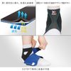 ZAMST FA-1 Ankle Support, Compatible with Both Left & Right Feet, For Basketball & Volleyball, Black