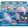 Pokemon TCG 2022 World Championships Deck (Random Deck)