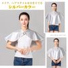 [NOELAMOUR] Shampoo Cape, Haircut Cape, Hair Dyeing Cape, Waterproof, Hair Apron, Home, Beauty Salon, Salon (Silver)
