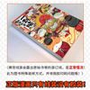 如果历史是一群喵1-13（套装共13册）