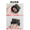 Fade Brush Hairdressing Brush 2pcs Professional Barber Beauty Salon Barber Haircut Haircut Commercial Clipper Beard Brush Black
