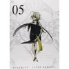 TVアニメーション「BLAZBLUE ALTER MEMORY」第5巻 (通常版) [DVD]